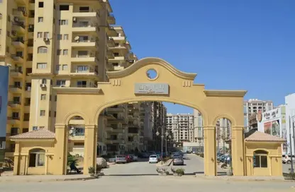 Apartment - 3 Bedrooms - 3 Bathrooms for sale in Al Mokattam El Katameya Road - Al Hadaba Al Wosta - Mokattam - Cairo