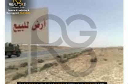 قطعة أرض - استوديو للبيع في بالم رويال - سفاجا - الغردقة - محافظة البحر الاحمر