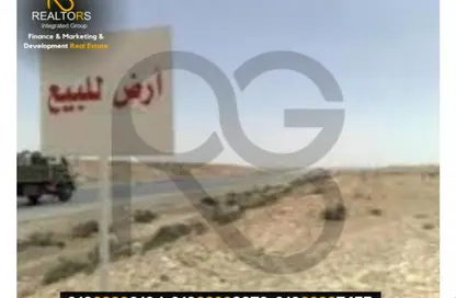 قطعة أرض - استوديو للبيع في بالم رويال - سفاجا - الغردقة - محافظة البحر الاحمر