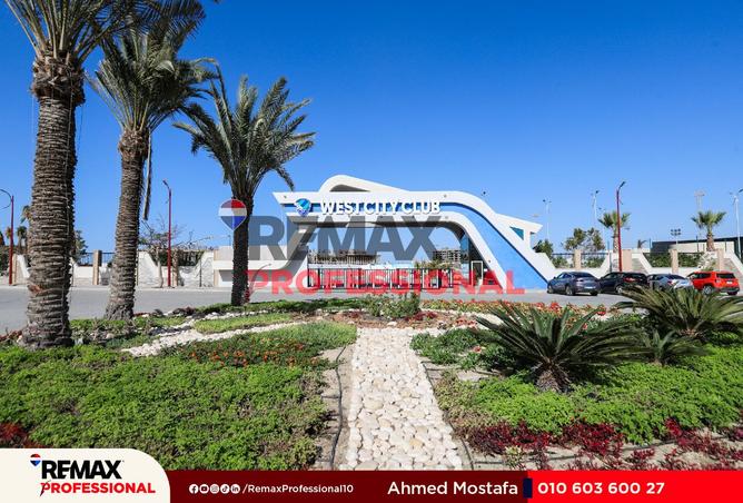 8552701 - صورة العقار 3