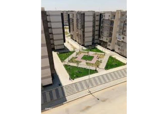 8490728 - صورة العقار 2