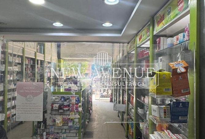 8028796 - Property Image 3