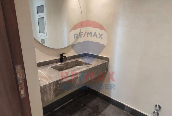 8432517 - Property Image 3