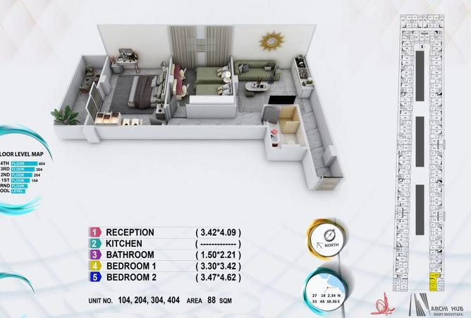 8248390 - صورة العقار 3