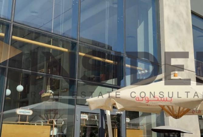 8396003 - صورة العقار 2