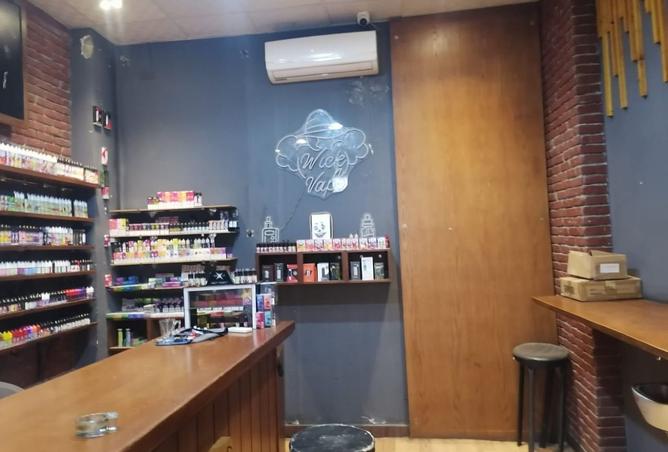 8520924 - صورة العقار 2