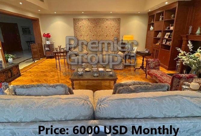 8536747 - صورة العقار 3