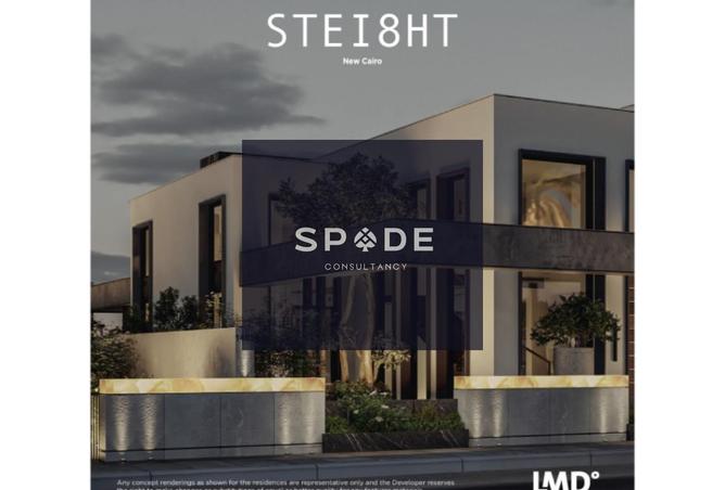 8545177 - Property Image 2