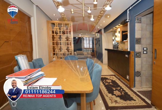 8341522 - صورة العقار 3