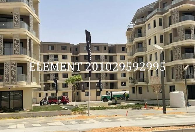 8328940 - صورة العقار 2