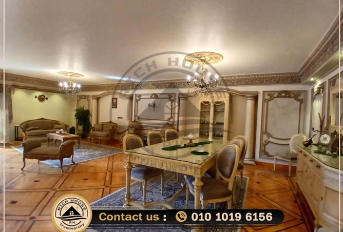 8476071 - Property Image 2