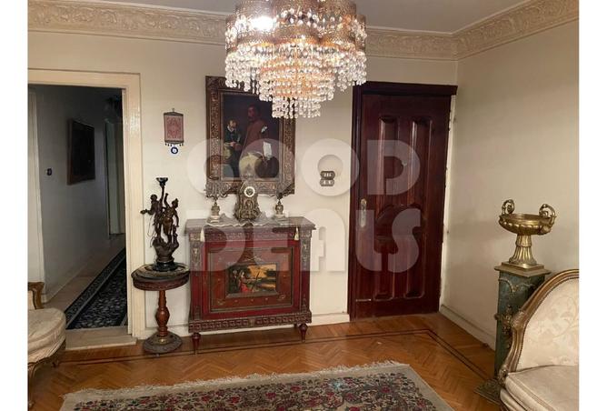 8477147 - Property Image 2