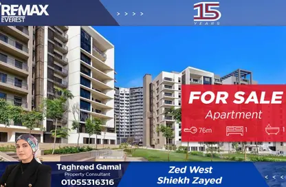 Apartment - 1 Bedroom - 1 Bathroom for sale in Etapa - Sheikh Zayed Compounds - Sheikh Zayed City - Giza Apartment - 1 Bedroom - 1 Bathroom for sale in Etapa - Sheikh Zayed Compounds - Sheikh Zayed City - Giza