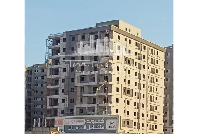 8221557 - Property Image 3