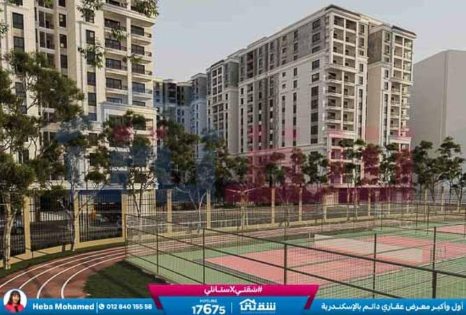 8337198 - Property Image 2