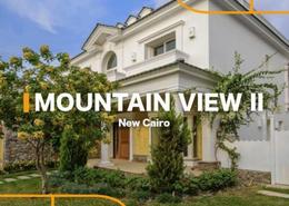 Villa - 5 bedrooms - 4 bathrooms for للبيع in Mountain View iCity - 5th Settlement Compounds - The 5th Settlement - New Cairo City - Cairo