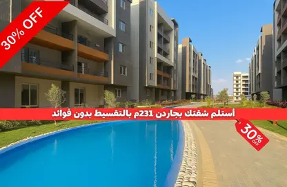 شقة - 3 غرف نوم - 3 حمامات للبيع في روك ايدن - حدائق اكتوبر - مدينة 6 أكتوبر - الجيزة