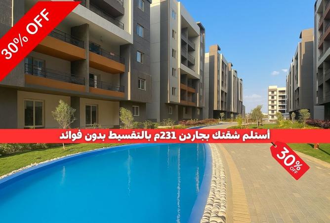 8008539 - الصورة الرئيسية للعقار