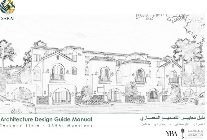 8237725 - صورة العقار 3