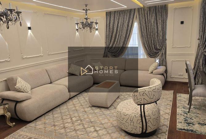 8376960 - صورة العقار 3