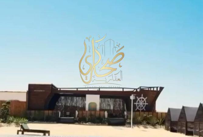 8287260 - صورة العقار 2