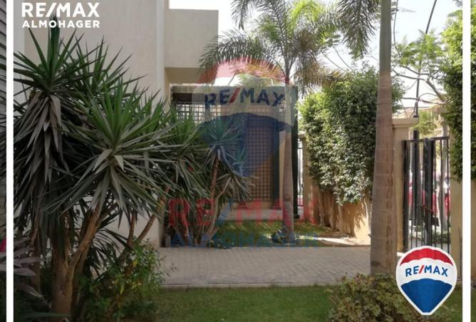 8453073 - Property Image 3