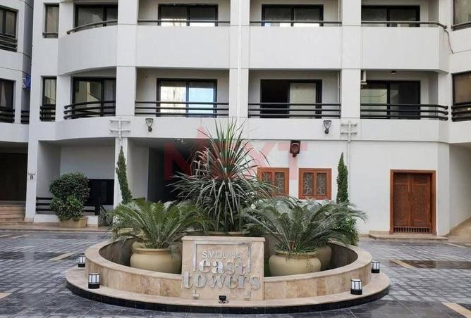 8056474 - صورة العقار 2