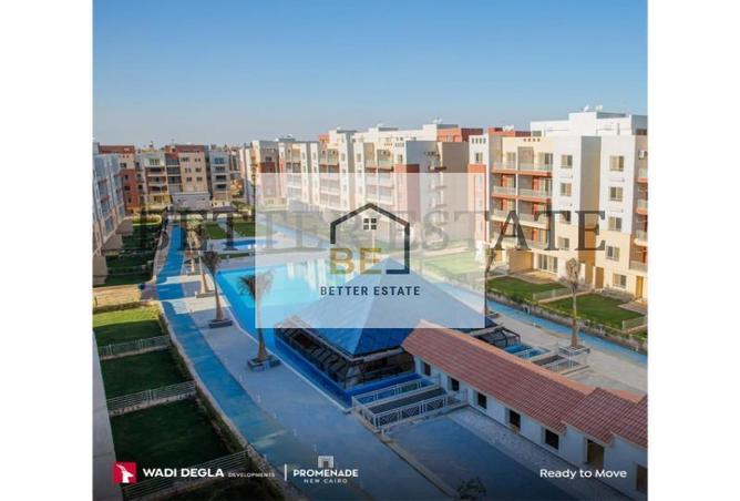 7066937 - صورة العقار 3