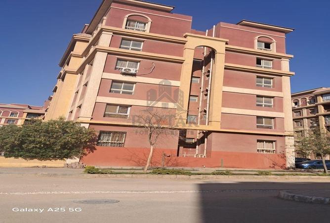 7934003 - Property Image 2