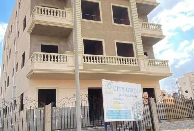 8278280 - Property Image 3