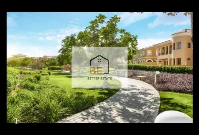 8259532 - صورة العقار 2