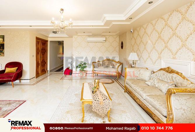 7968456 - Property Image 3