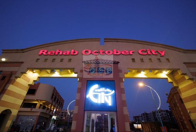 8209734 - Property Image 2