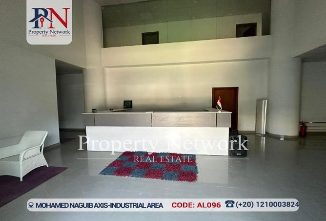 8022632 - صورة العقار 3