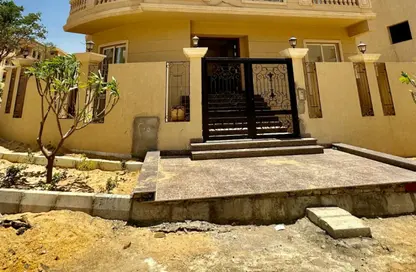 Apartment - 3 Bedrooms - 2 Bathrooms for sale in Al Andalus Buildings - Al Andalus District - New Cairo City - Cairo
