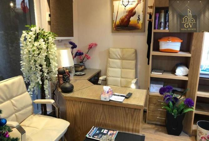 8540743 - Property Image 2