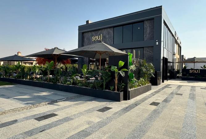 8499302 - صورة العقار 2