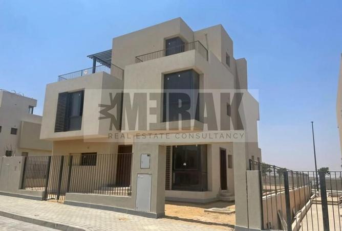 8294383 - صورة العقار 3