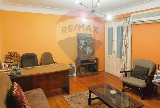 7910651 - Property Image 3