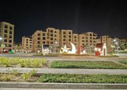 Apartment - 2 bedrooms - 2 bathrooms for للبيع in Sarai - Mostakbal City Compounds - Mostakbal City - Future City - Cairo