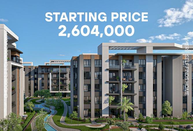 8539524 - الصورة الرئيسية للعقار