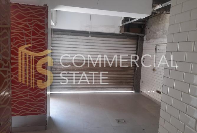 8322239 - صورة العقار 3