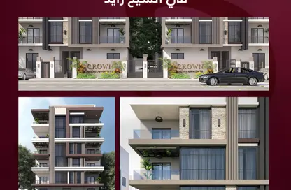 شقة - 3 غرف نوم - 2 حمامات للبيع في رويال سيتي - كمبوندات الشيخ زايد - الشيخ زايد - الجيزة