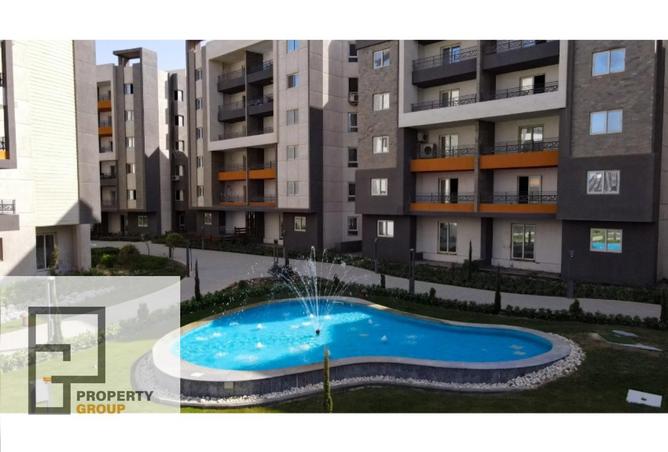 8224318 - Property Image 3