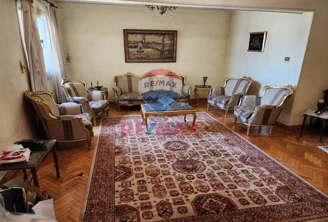 7991122 - Property Image 2