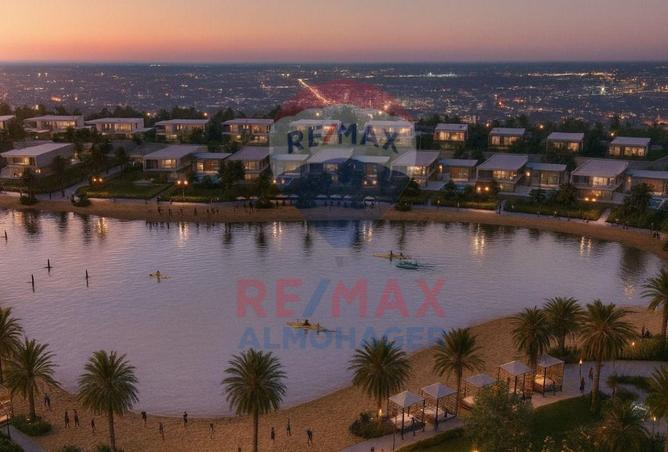 8541297 - صورة العقار 3