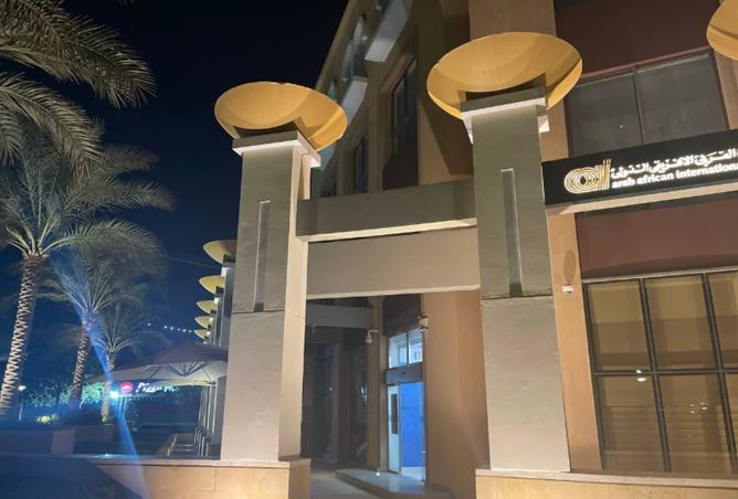 8403863 - الصورة الرئيسية للعقار