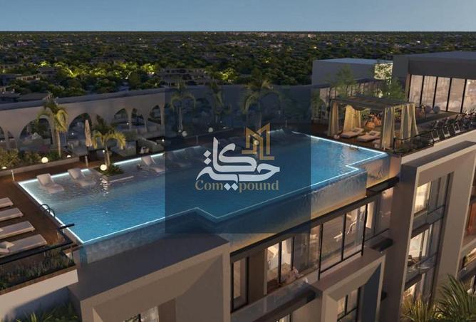 8457624 - Property Image 2