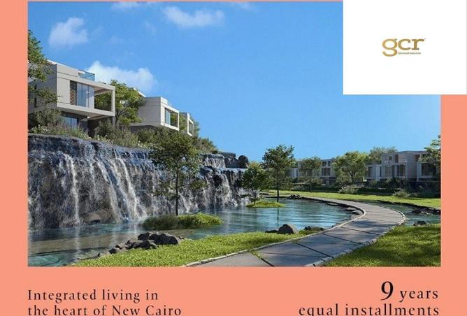 8393077 - صورة العقار 2