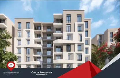 Duplex - 4 Bedrooms - 3 Bathrooms for sale in Taj City - 5th Settlement Compounds - The 5th Settlement - New Cairo City - Cairo